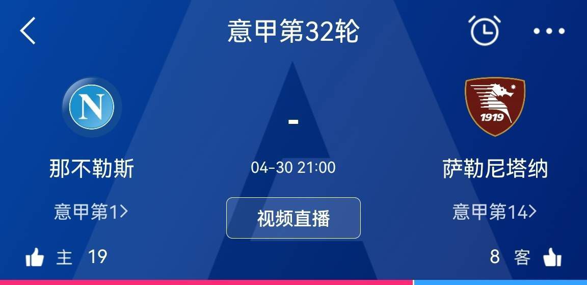 斯基拉：姆希塔良400万欧年薪续约至2025年 拒绝沙特留守国米转会记者斯基拉报道，姆希塔良将与国米续约至2025年。